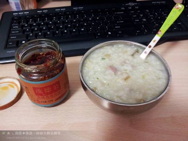 皮蛋瘦肉粥