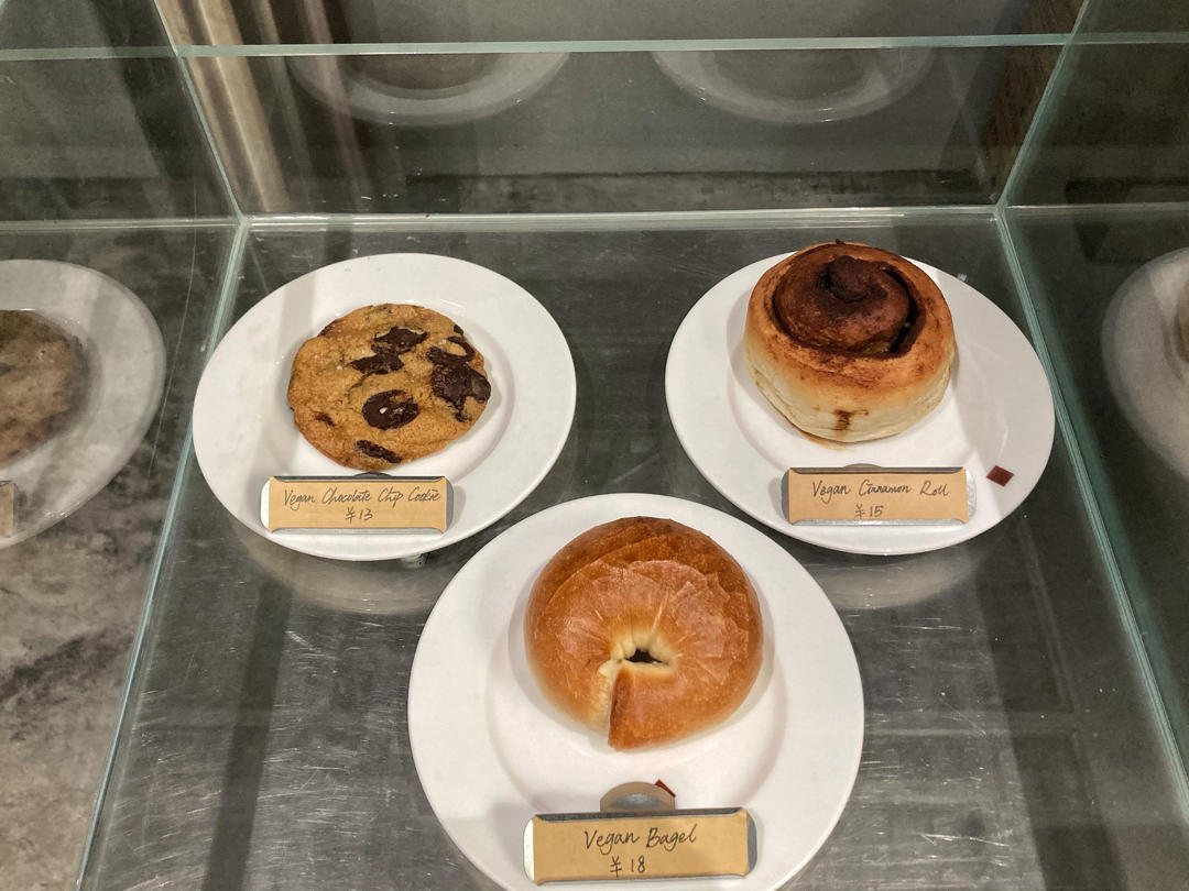 Vegan