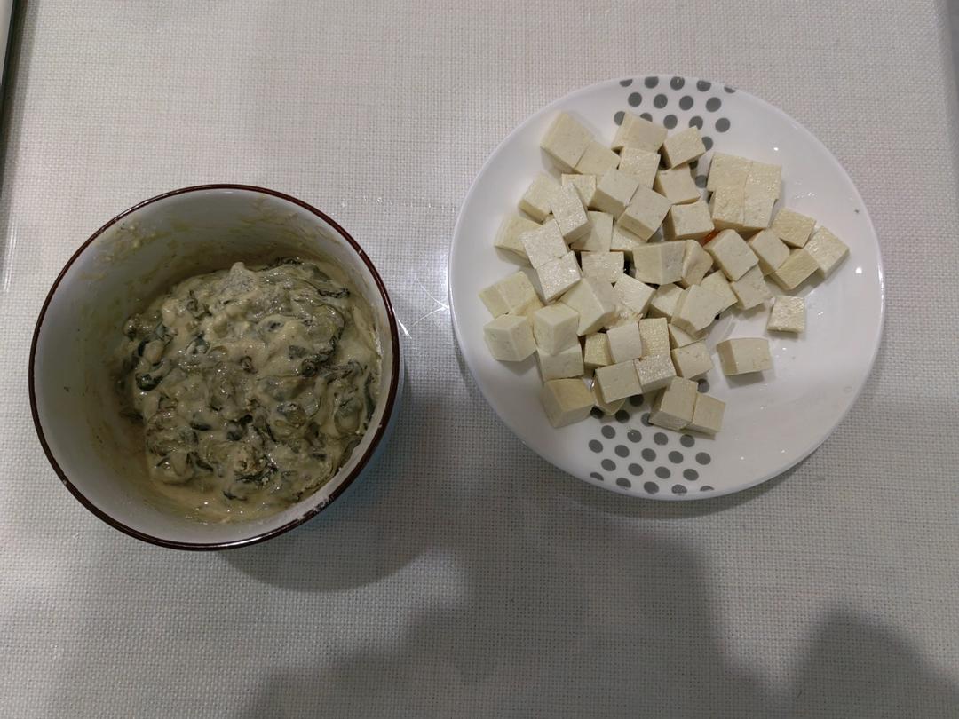 木瓜雪梨养颜茶【1月北鼎养生壶食谱】