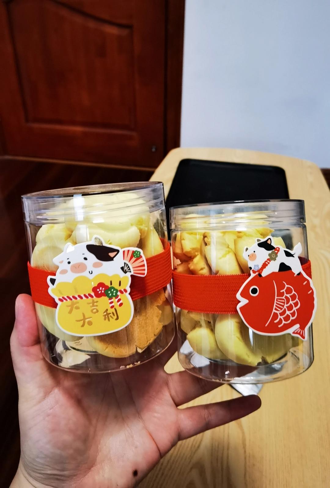 一款有故事的甜品💝【玛格丽特饼干】做给爱的人