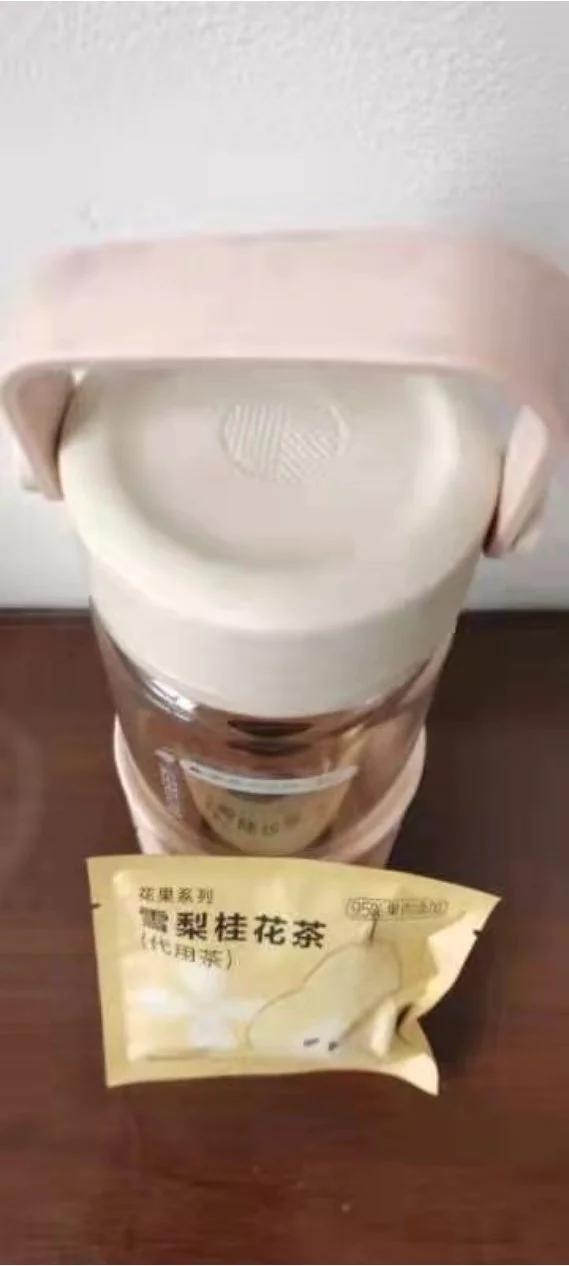 瑶柱虾仁蒸蛋羹+杂粮饭【3月北鼎蒸炖锅食谱】