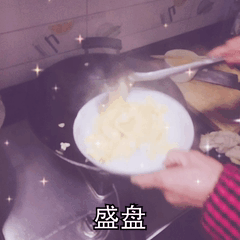 韭菜炒鸡蛋