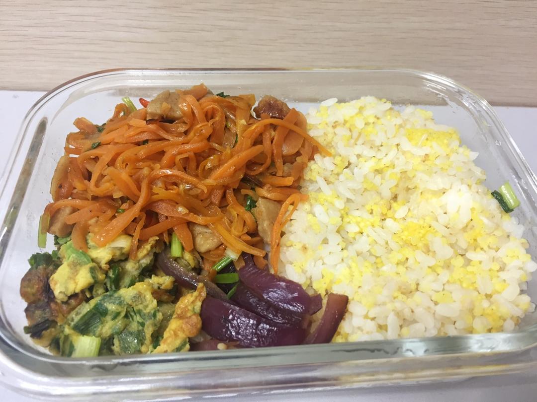 瑜-做的上班带饭记录