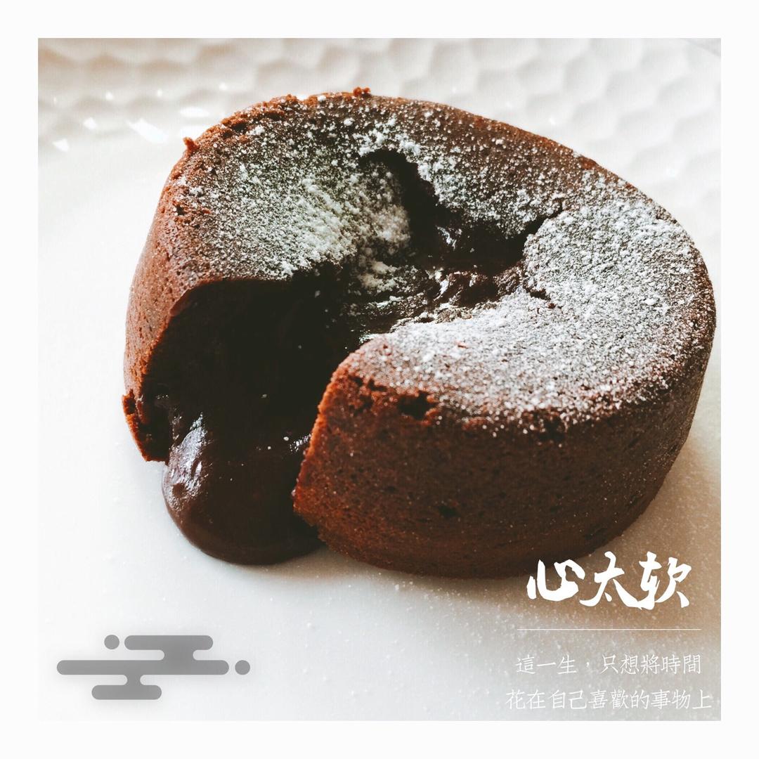 《Tinrry下午茶》教你做巧克力流心