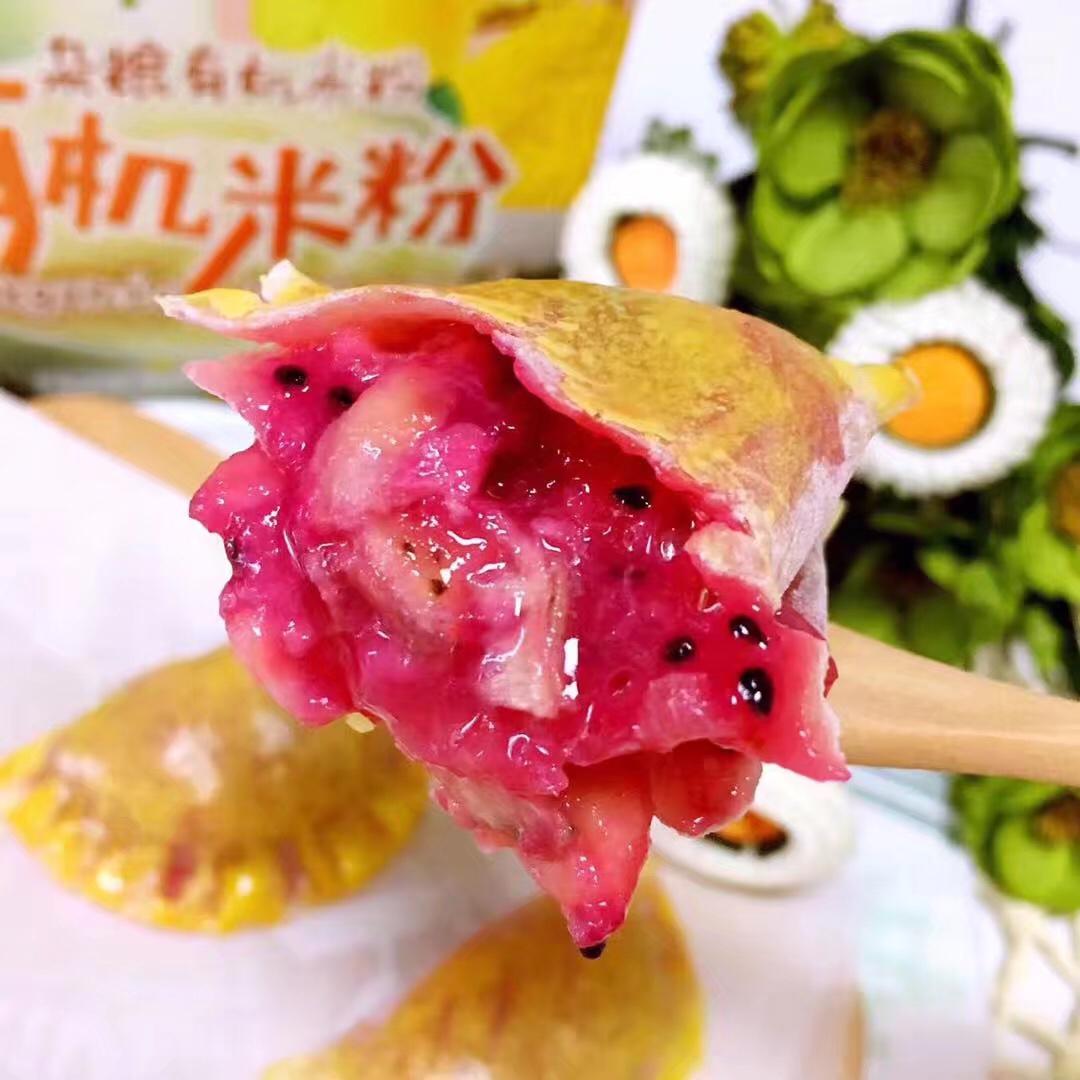 大宝小宝妈做的水果米香派