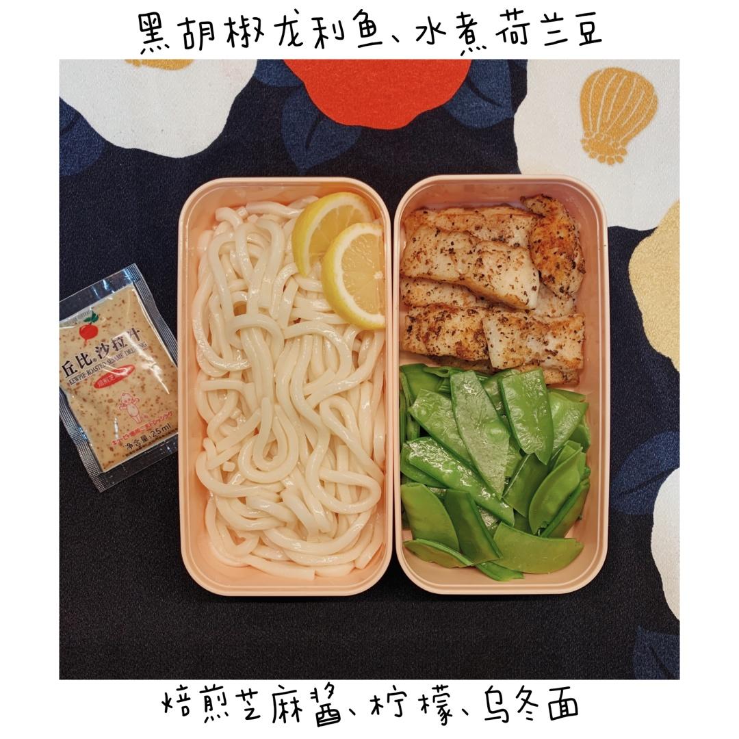 💪🏼增肌健身 便当大法