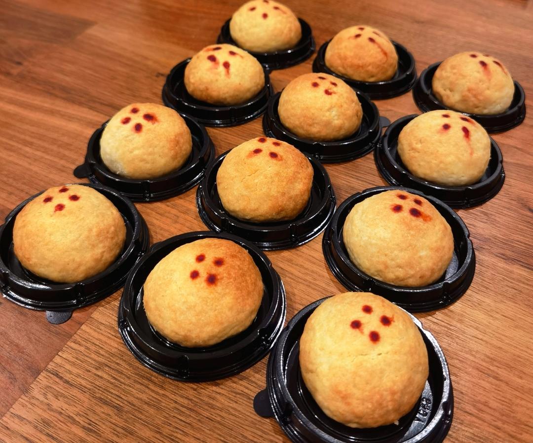 云腿月饼