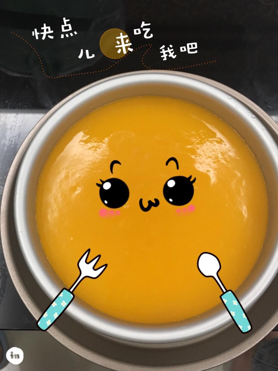 芒果慕斯蛋糕