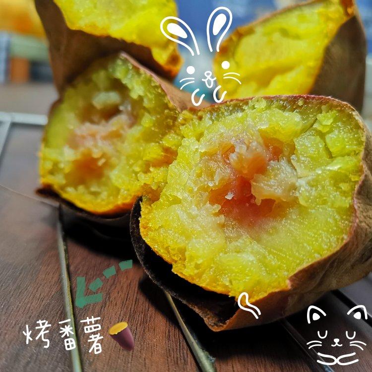 烤蜜薯