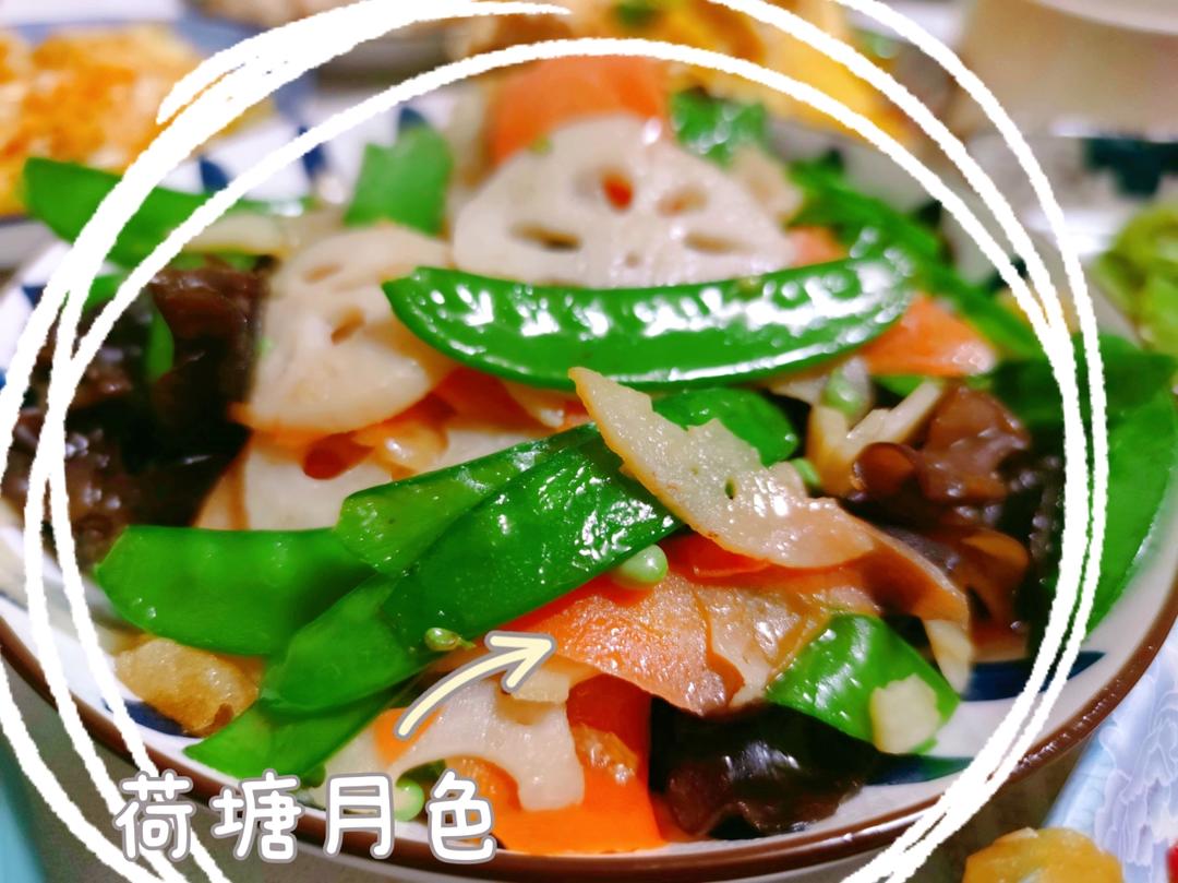 荷塘月色