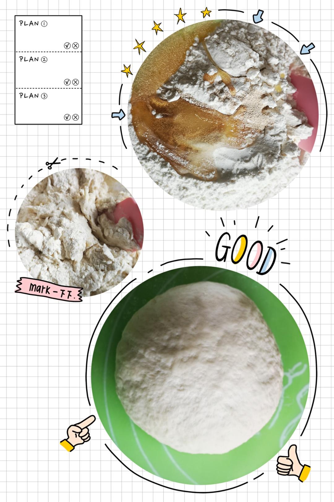 纯奶手撕吐司的做法 步骤1