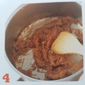 正宗日式王道咖喱饭！——永久保存黄金食谱之 猪肉咖喱的做法 步骤4