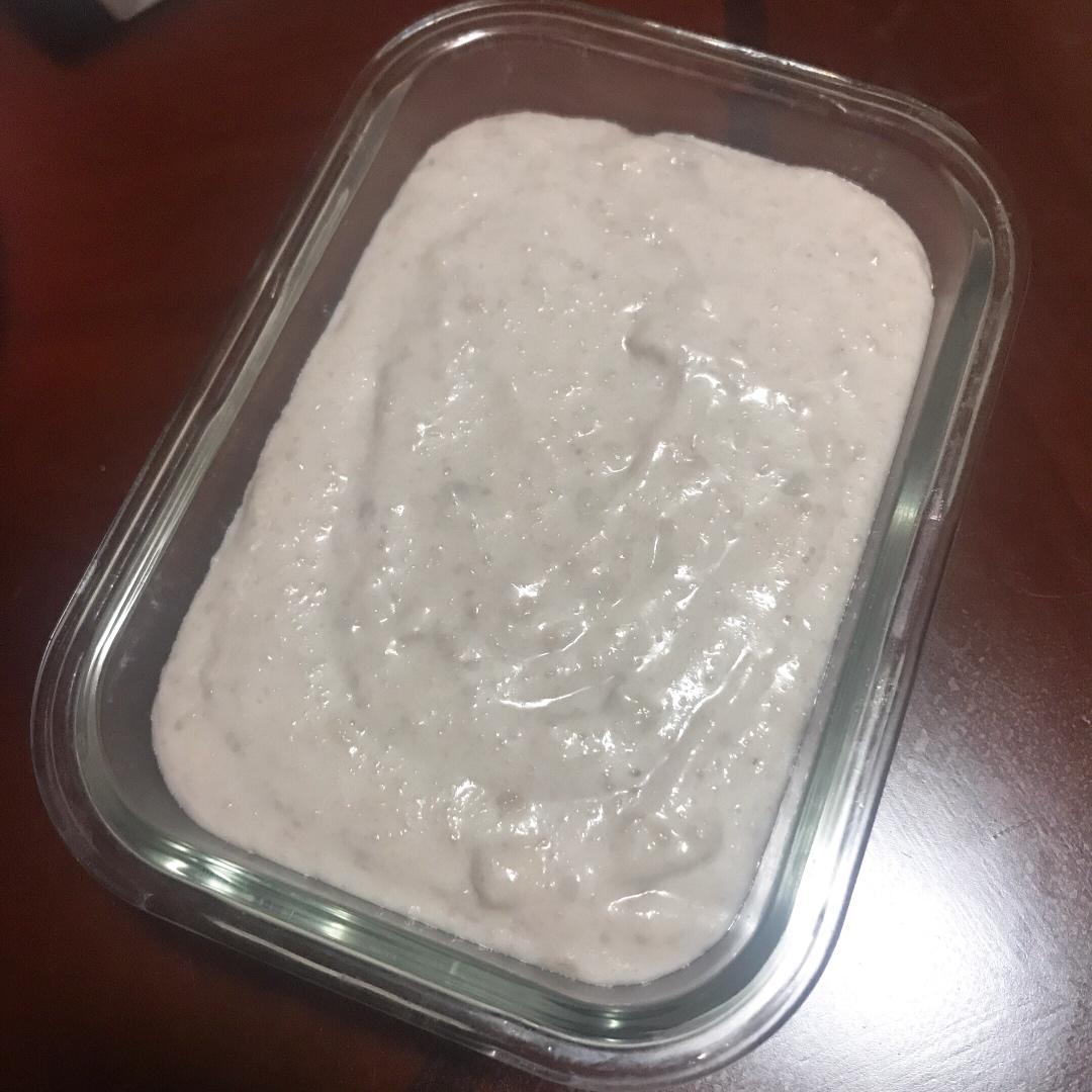 生酮低碳免炒芋泥