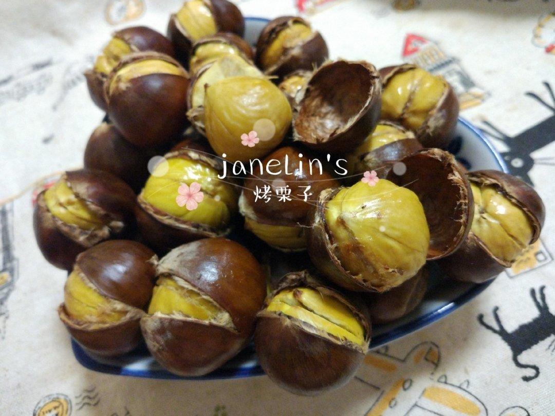 在家烤栗子（烤箱&空气炸锅版）