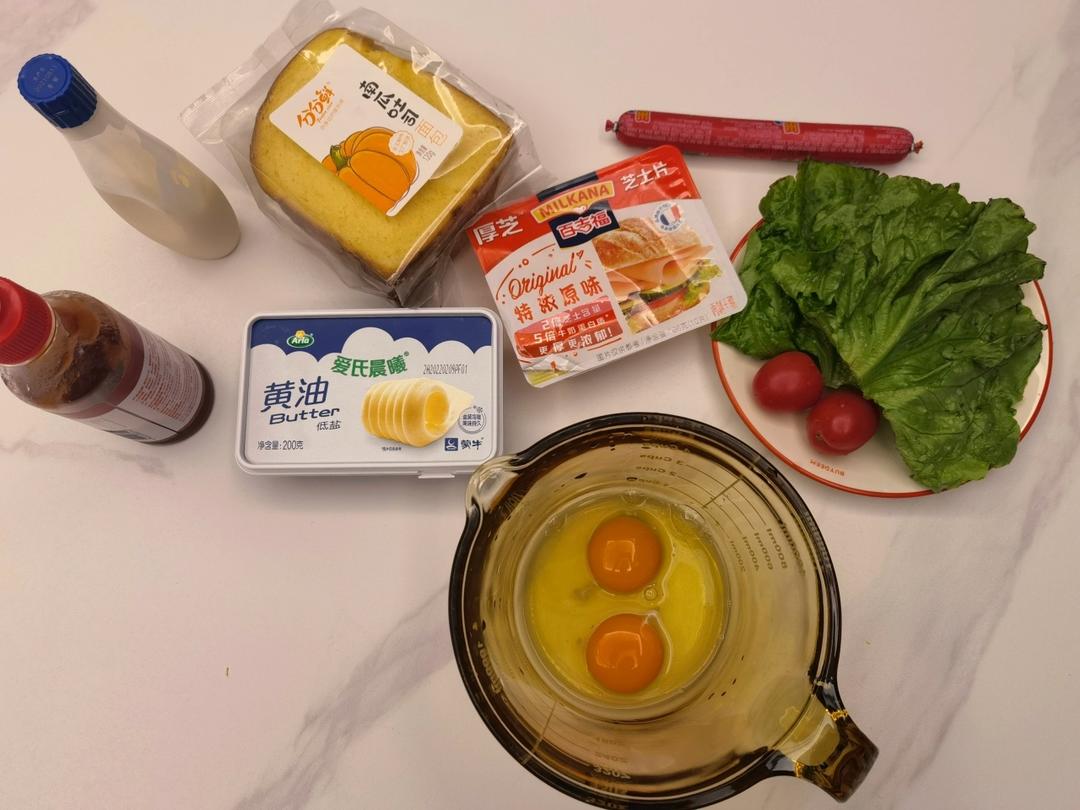蛋煎三明治【10月北鼎烤肉锅食谱】