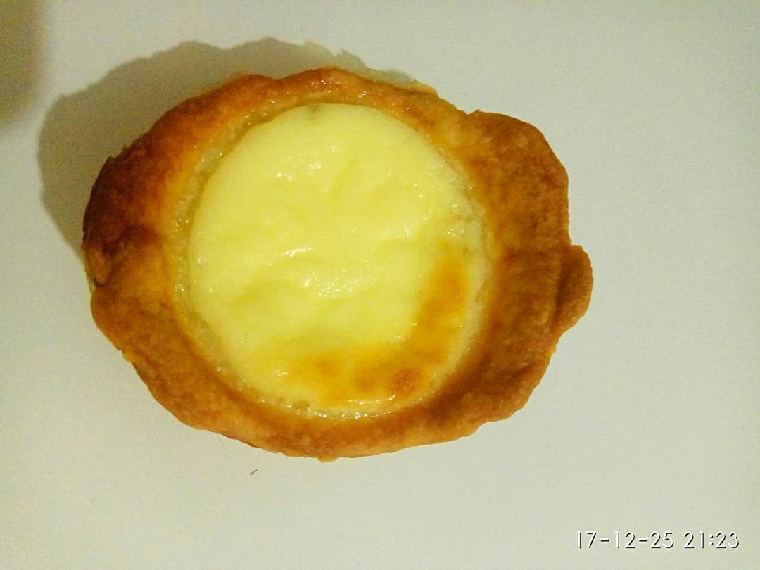 Puff Pastry 蛋挞