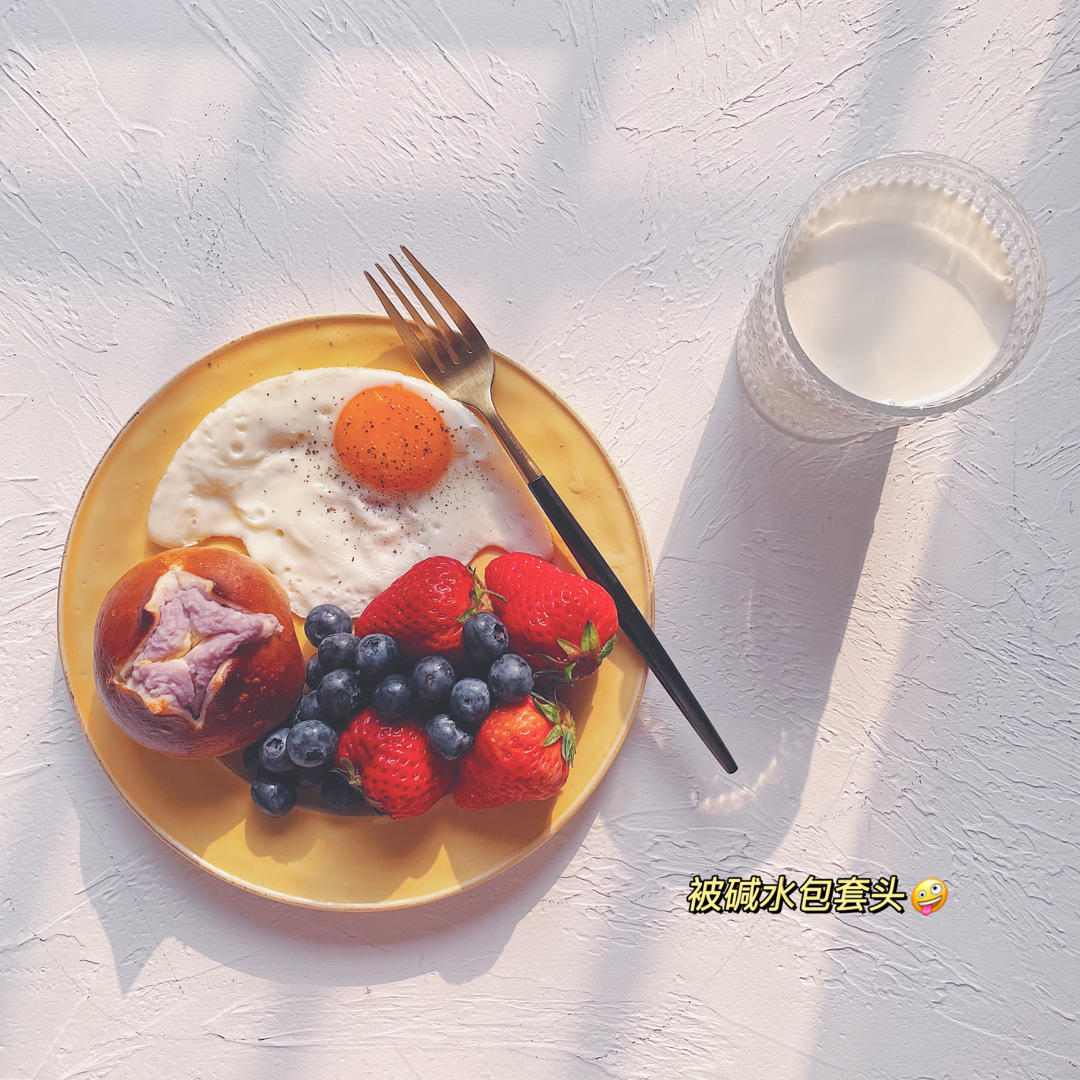 全麦芋泥桂花乳酪碱水球