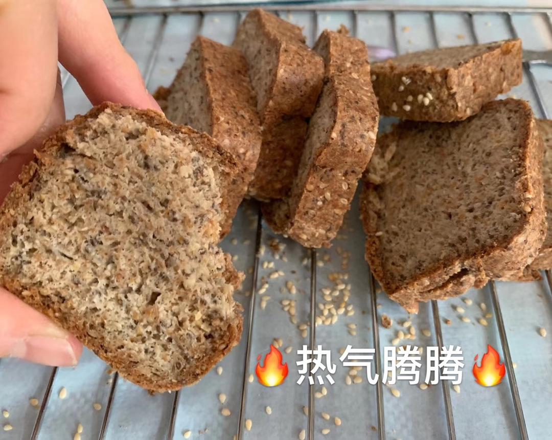(低碳无麸质)辣木叶面包