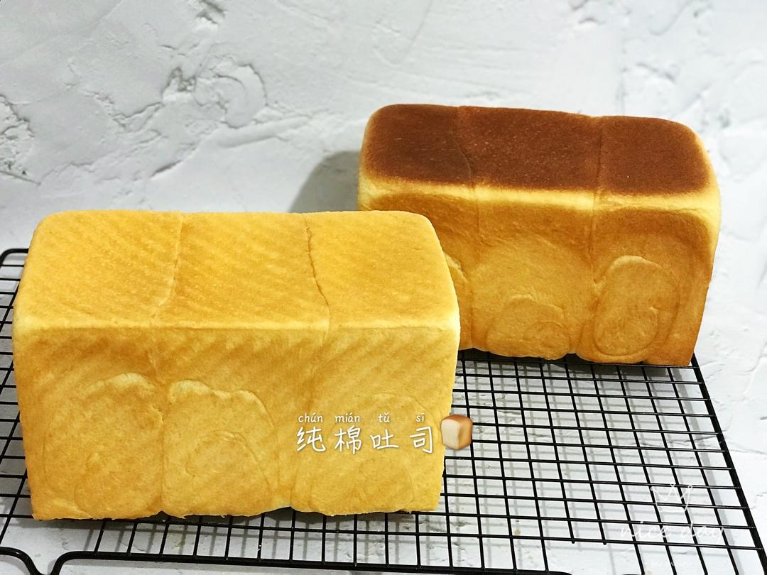 超绵醇奶吐司