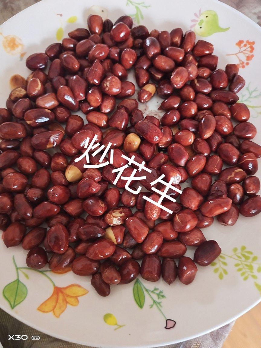 下酒菜之炒花生