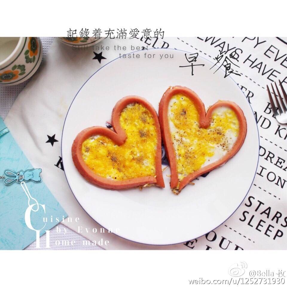 爱心香肠煎蛋