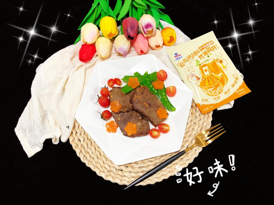 盐焗烤牛排～配时蔬㊙️的做法