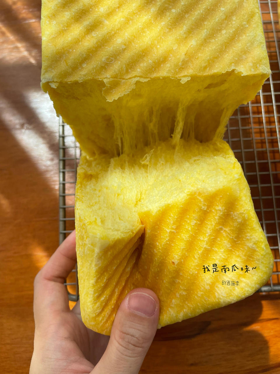 奶油南瓜吐司