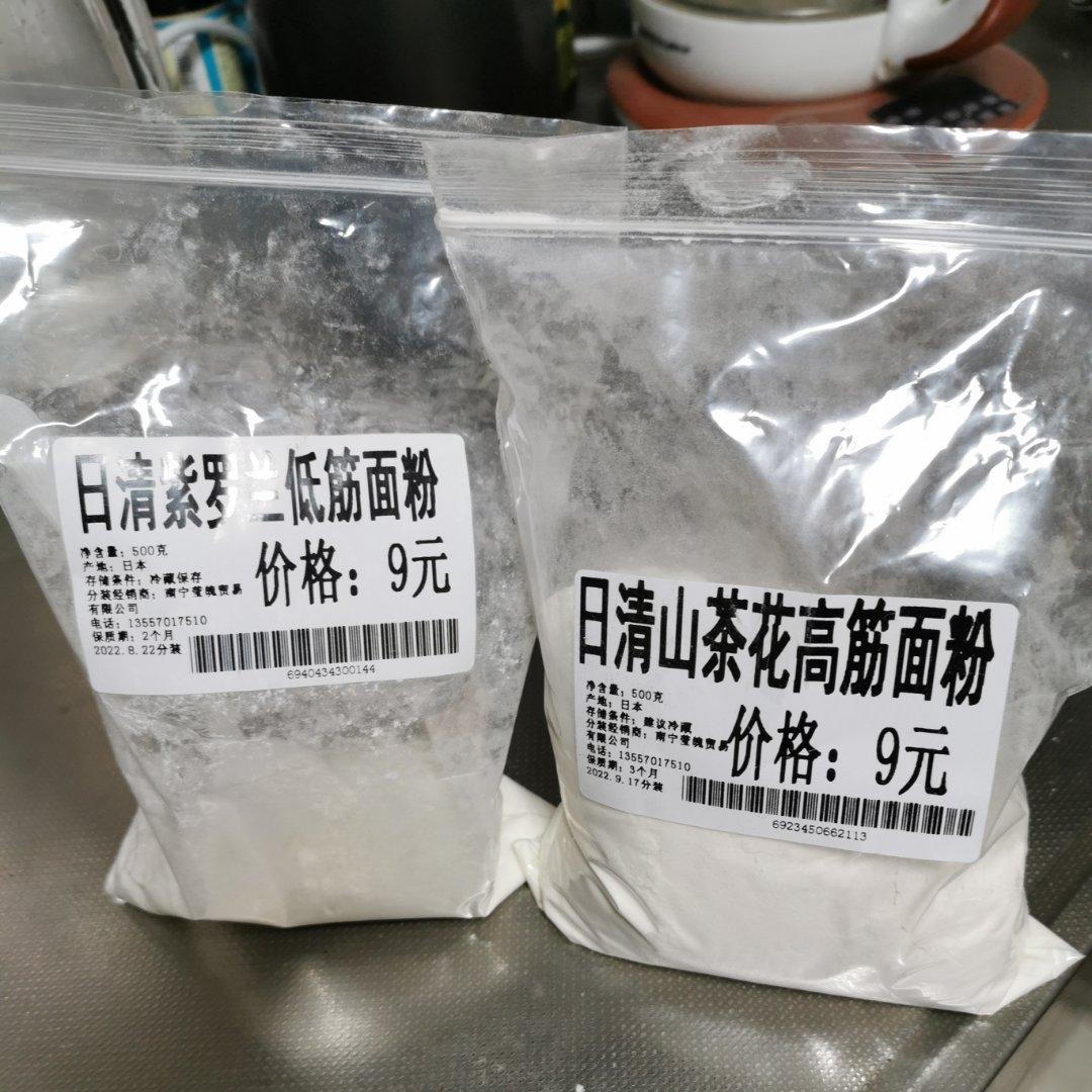 肯德基早餐汉堡轻松在家做 ---『玉米鸡肉汉堡包』