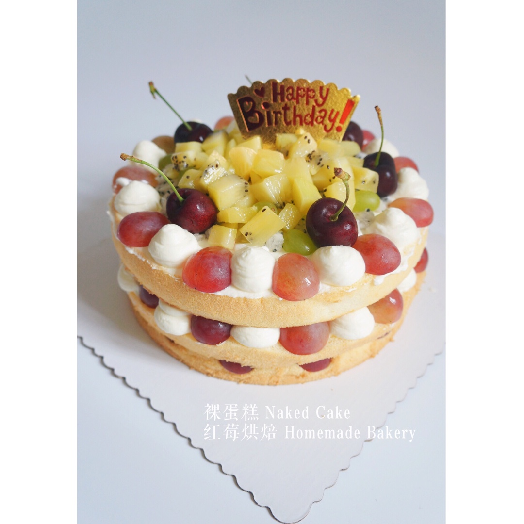 cake&love