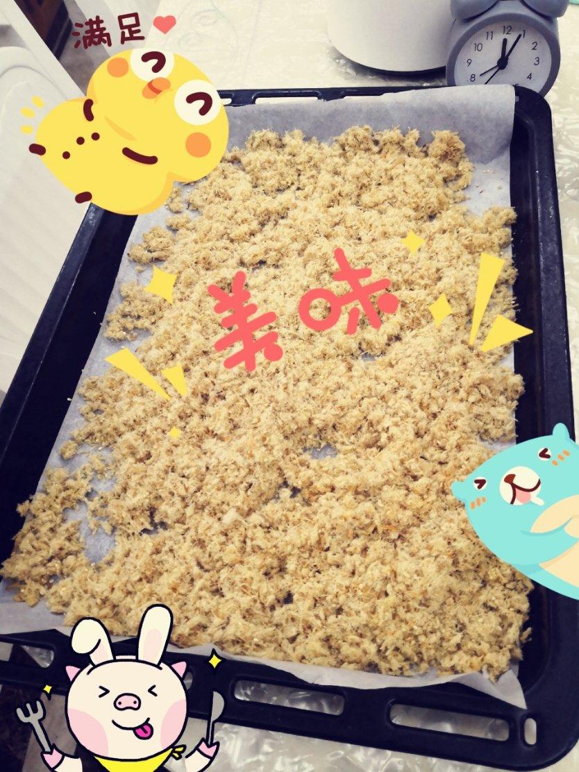 美味肉松（烤箱加厨师机版）