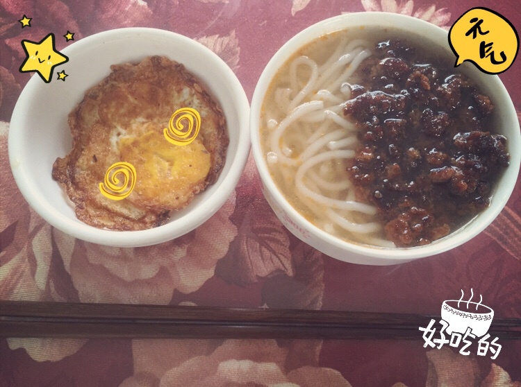 私房豆花米线[家简呈厨·私房米线]