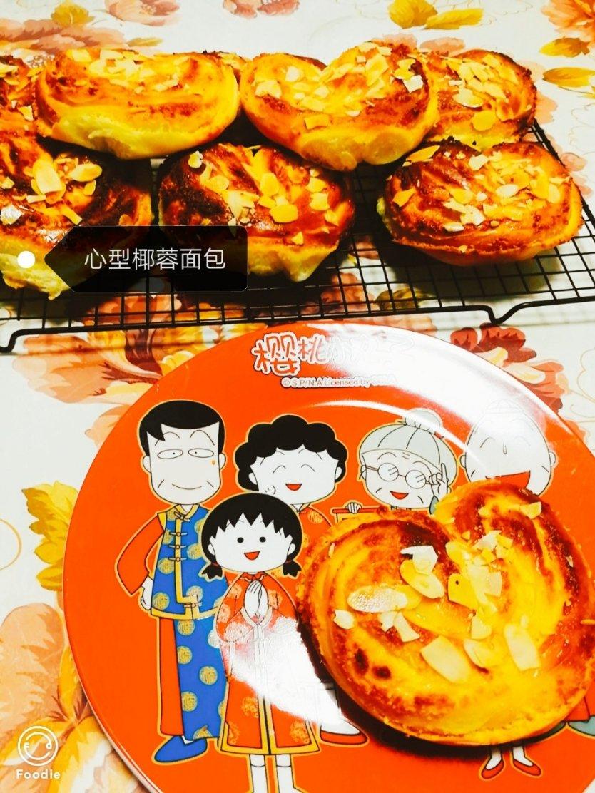 椰蓉卷卷面包