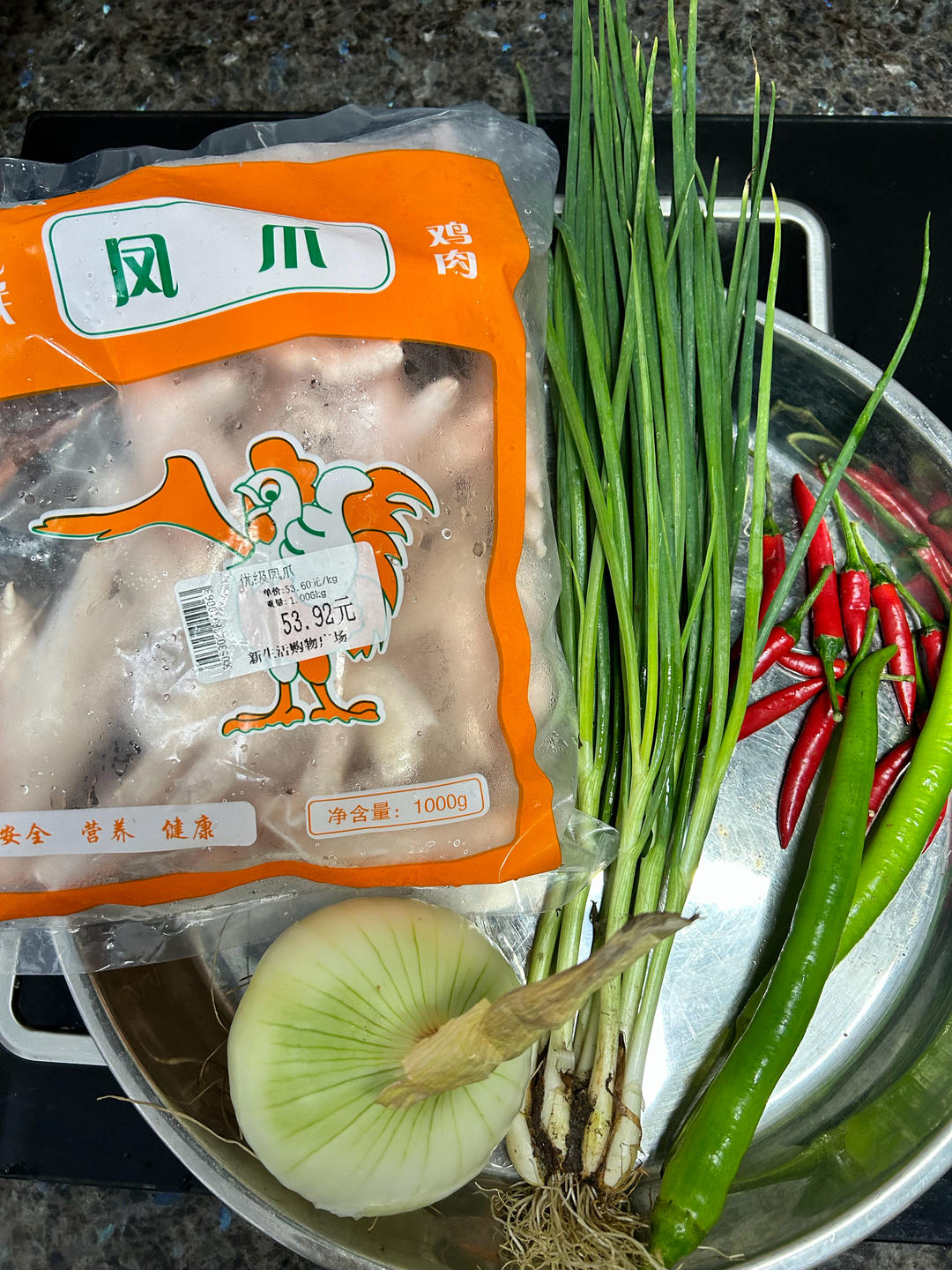 【柠檬酸辣鸡爪】自制超级无敌美味的网红鸡爪