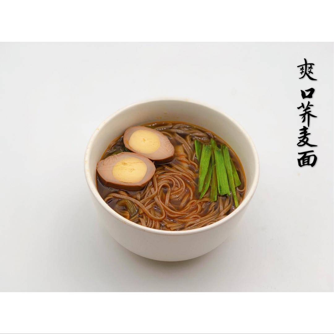 酸辣荞麦面