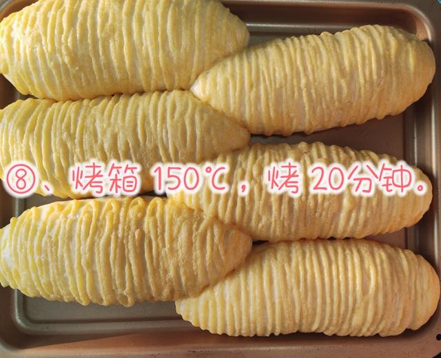 毛毛虫面包【小美】的做法