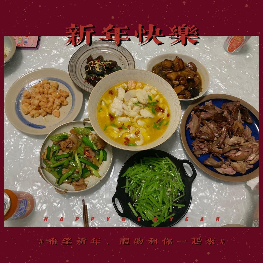 上传通道