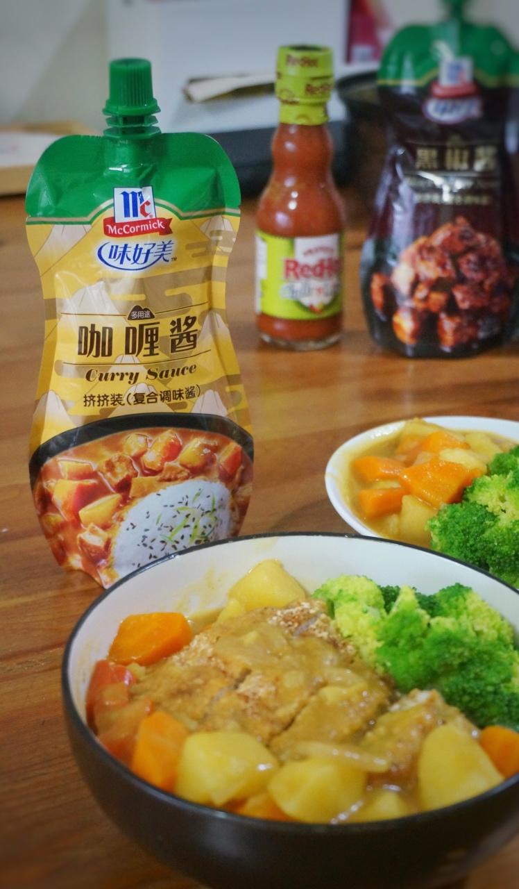咔嚓脆皮咖喱猪扒饭的做法
