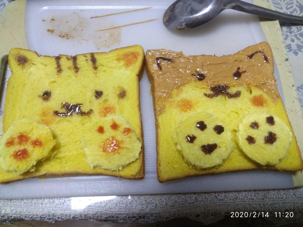 可爱面包片🍞