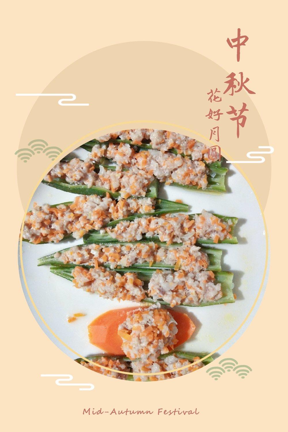 肉酿秋葵（宝宝辅食版）