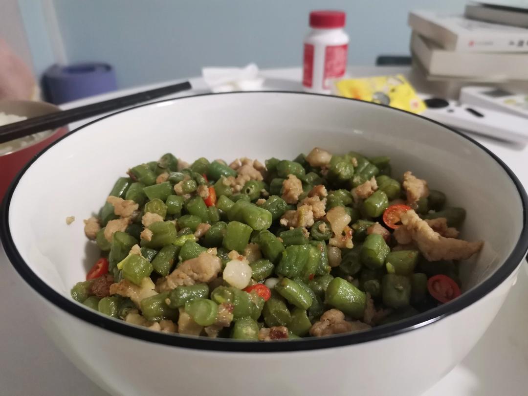 肉末豆角（下饭菜）