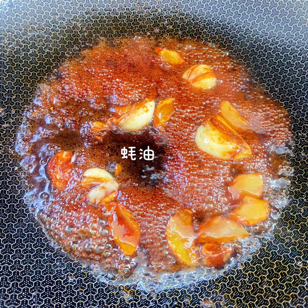 香菇莲藕肉酿面筋的做法 步骤6