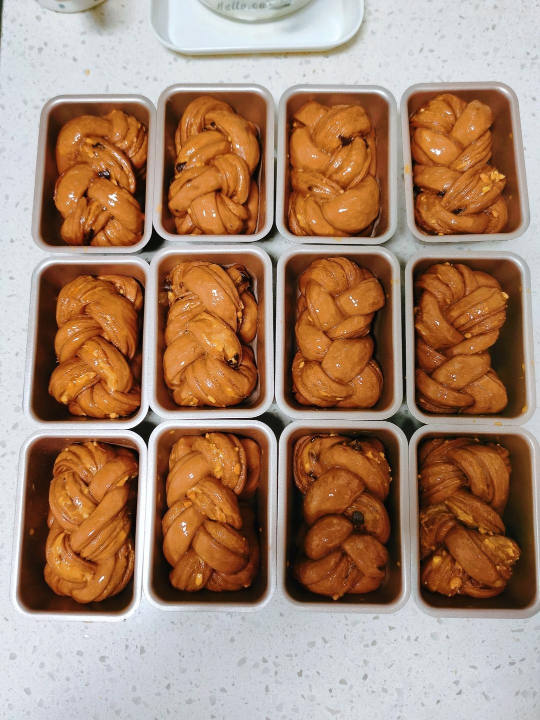 手撕生巧花生酱小吐司🍞双重美味🍫浓醇黑巧