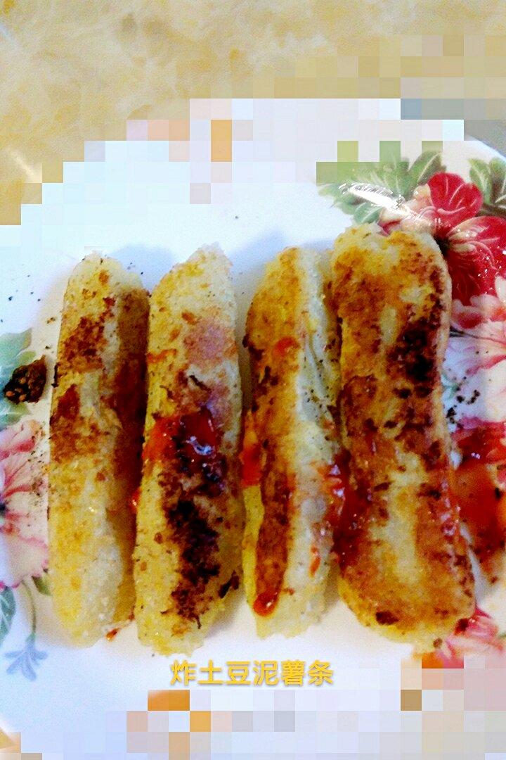 炸土豆泥