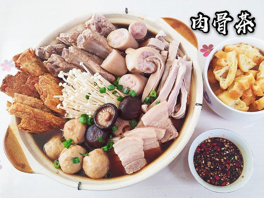 【巴生】肉骨茶