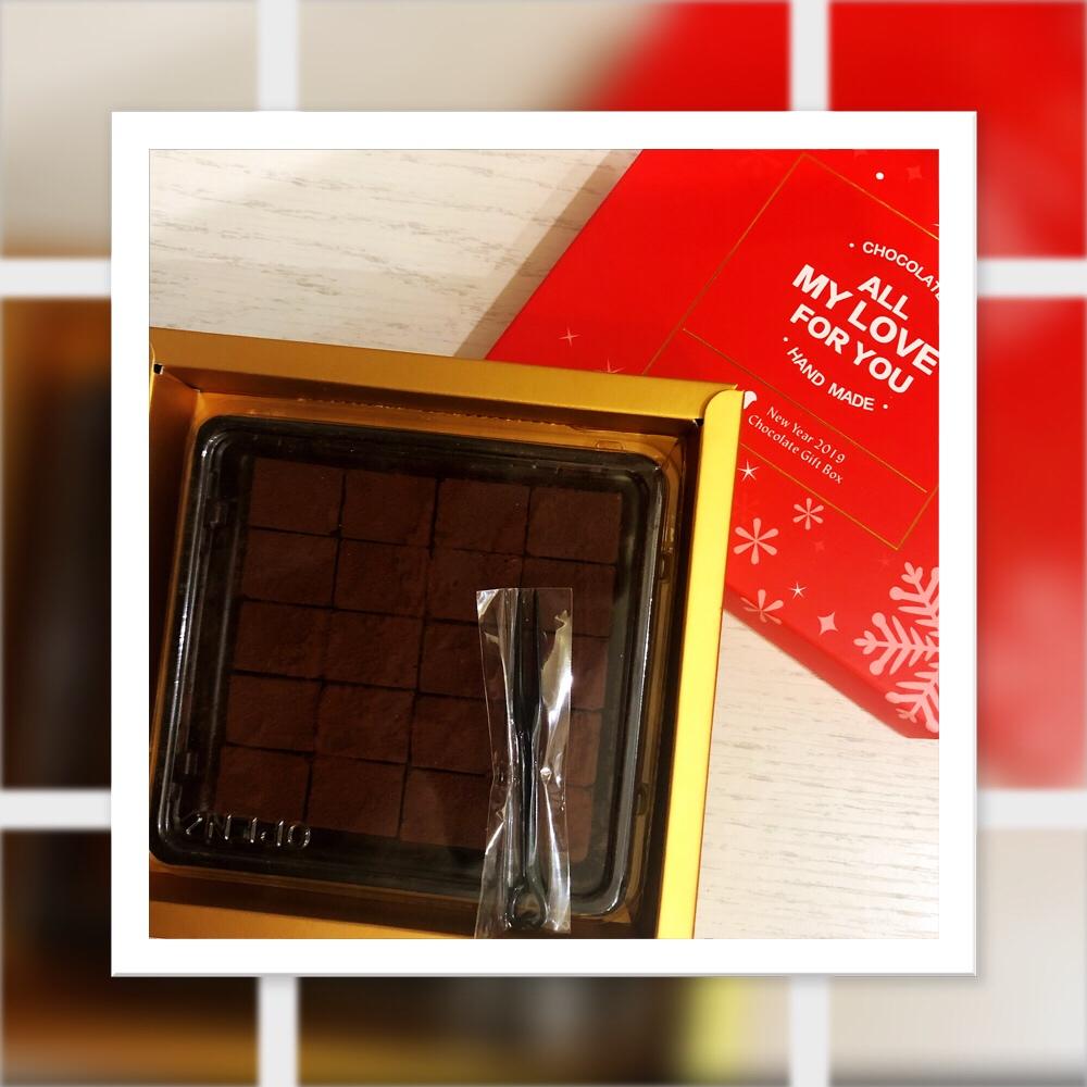 情人节生巧 | 2种口味