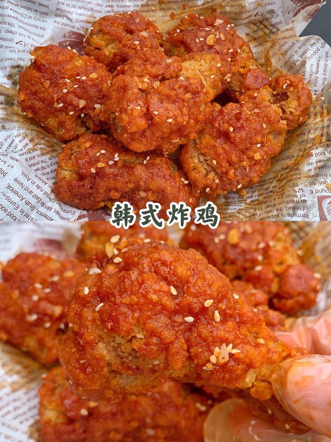 ㊙️外酥里嫩，甜辣酥脆的韩式炸鸡！的做法