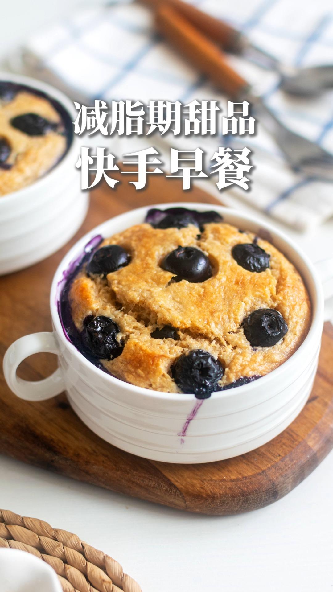 烟火百味—烘焙食光的封面