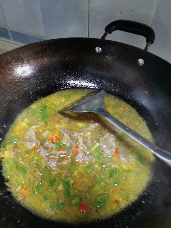 酸汤肥牛
