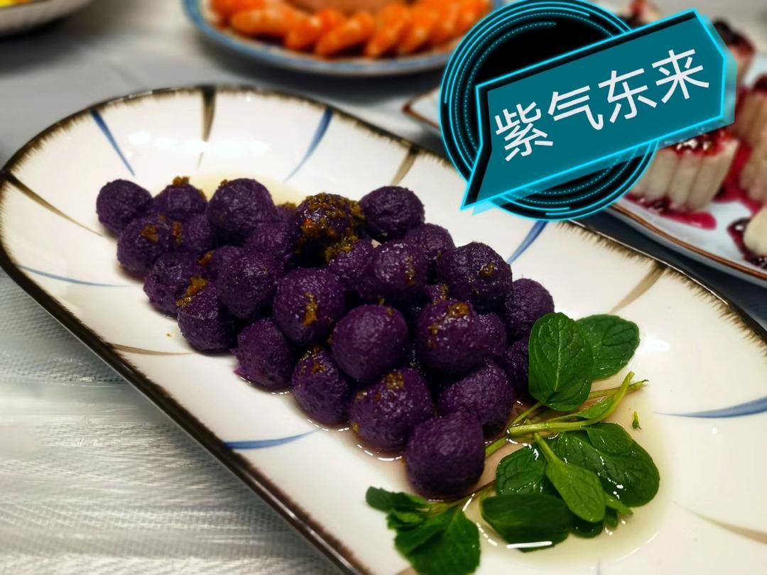紫气东来