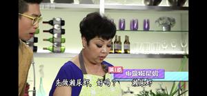 椒盐濑尿虾的做法 步骤1